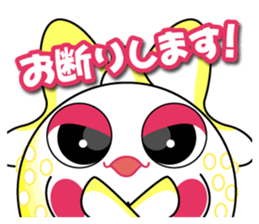 Tsubokorokinngyodama sticker #836995