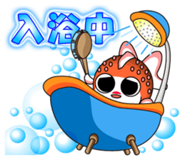 Tsubokorokinngyodama sticker #836997