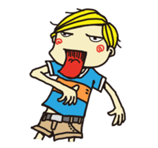 The Wander Year Ver.2 sticker #837247