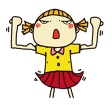 The Wander Year Ver.2 sticker #837248