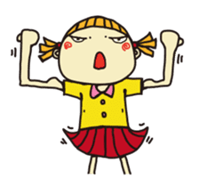 The Wander Year Ver.2 sticker #837248