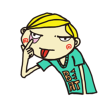 The Wander Year Ver.2 sticker #837250