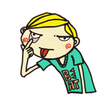 The Wander Year Ver.2 sticker #837250