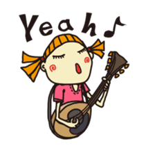 The Wander Year Ver.2 sticker #837253