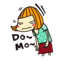 The Wander Year Ver.2 sticker #837257