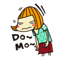 The Wander Year Ver.2 sticker #837257