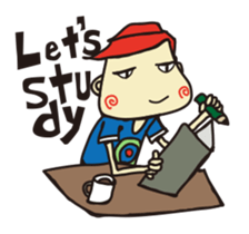 The Wander Year Ver.2 sticker #837271