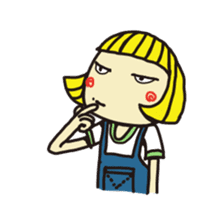 The Wander Year Ver.2 sticker #837273