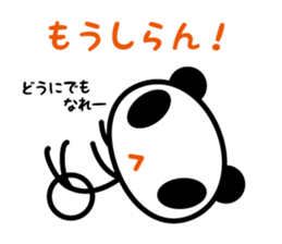 BO-PANDA in Oita valve sticker #837821