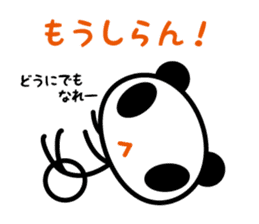 BO-PANDA in Oita valve sticker #837821