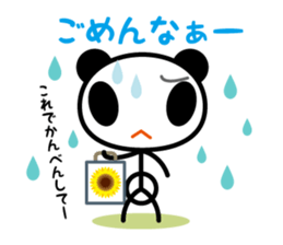 BO-PANDA in Oita valve sticker #837822