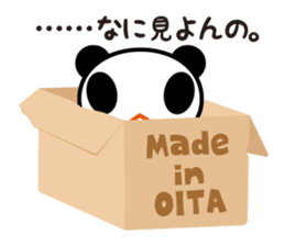 BO-PANDA in Oita valve sticker #837826