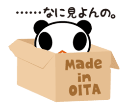 BO-PANDA in Oita valve sticker #837826