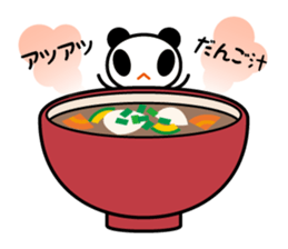 BO-PANDA in Oita valve sticker #837834