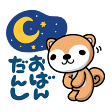 Dialect of Akita and Akita dog Roy 2 sticker #837920