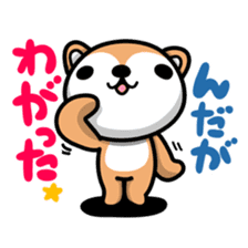 Dialect of Akita and Akita dog Roy 2 sticker #837923