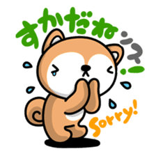 Dialect of Akita and Akita dog Roy 2 sticker #837927