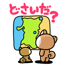 Dialect of Akita and Akita dog Roy 2 sticker #837929