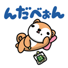 Dialect of Akita and Akita dog Roy 2 sticker #837933