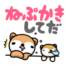 Dialect of Akita and Akita dog Roy 2 sticker #837936