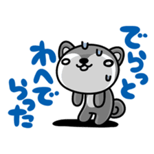 Dialect of Akita and Akita dog Roy 2 sticker #837938