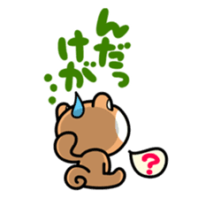 Dialect of Akita and Akita dog Roy 2 sticker #837943