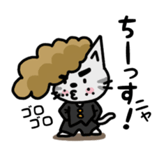 Punk cats sticker #837961