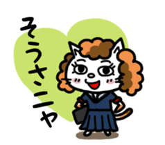 Punk cats sticker #837963