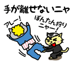 Punk cats sticker #837964