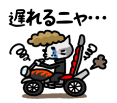 Punk cats sticker #837968