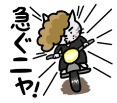 Punk cats sticker #837969