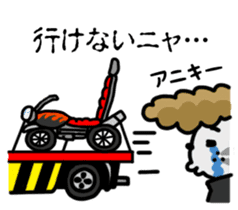 Punk cats sticker #837970