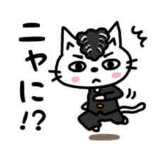 Punk cats sticker #837972