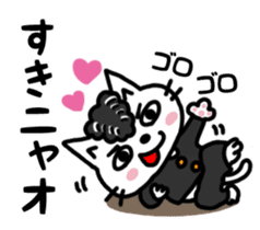 Punk cats sticker #837974