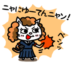 Punk cats sticker #837978