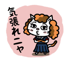 Punk cats sticker #837983