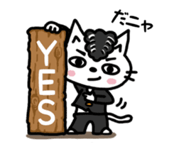 Punk cats sticker #837987