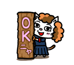 Punk cats sticker #837989