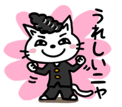 Punk cats sticker #837990