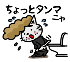 Punk cats sticker #837992