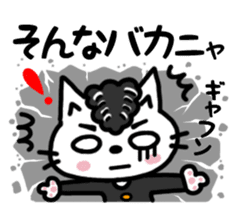 Punk cats sticker #837993