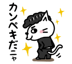 Punk cats sticker #837994