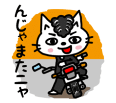 Punk cats sticker #837998