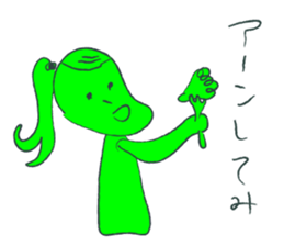 Ms.Midori san sticker #838163