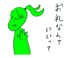 Ms.Midori san sticker #838164