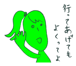 Ms.Midori san sticker #838165