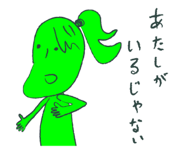 Ms.Midori san sticker #838166