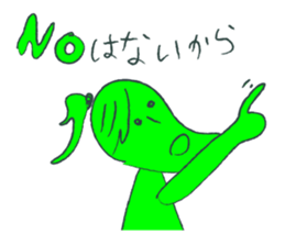 Ms.Midori san sticker #838172