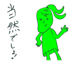 Ms.Midori san sticker #838179