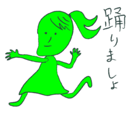 Ms.Midori san sticker #838183